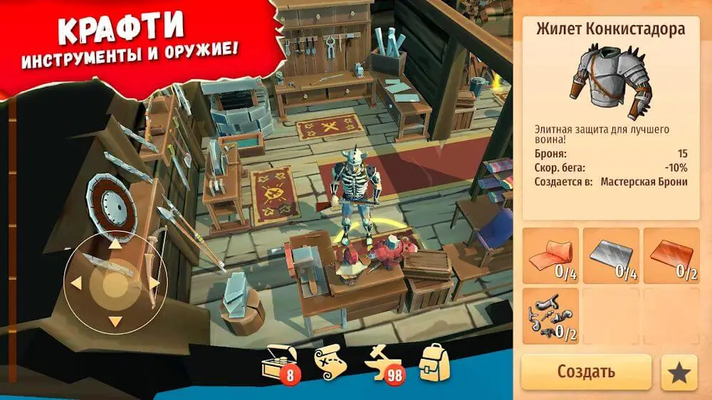 Screenshot of the Stay Alive: Survival game