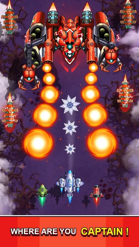 Screenshot of the Strike Force app