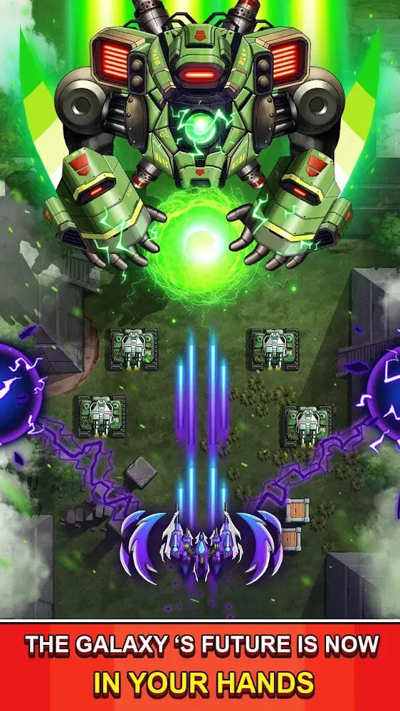 Screenshot of the Strike Force app
