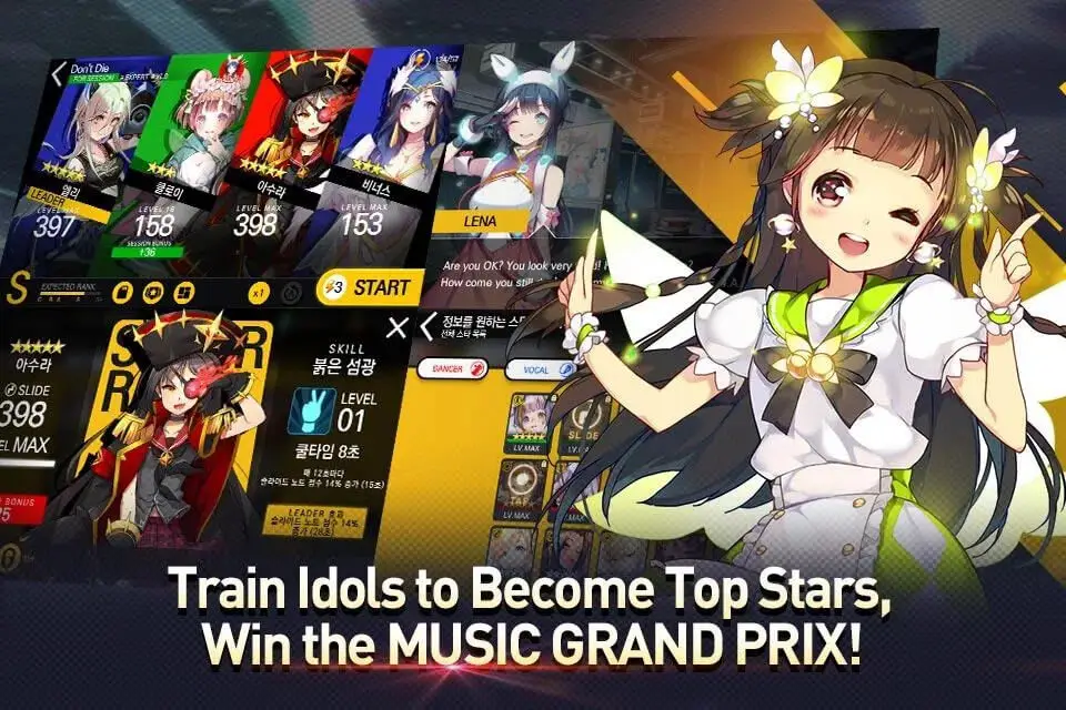 Screenshot of the TAPSONIC TOP game