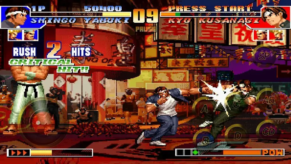 Screenshot of the THE KING OF FIGHTERS ’97 game