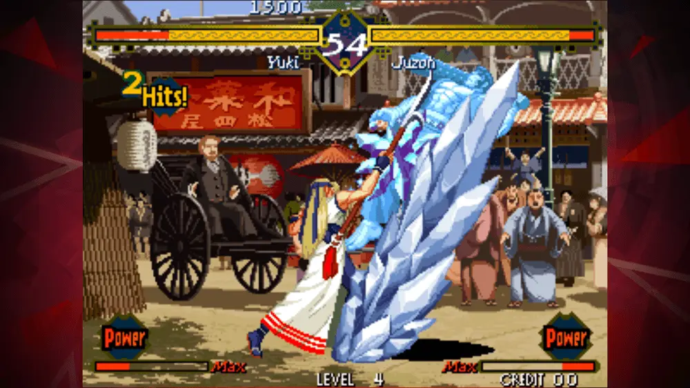 Screenshot of the THE LAST BLADE ACA NEOGEO game