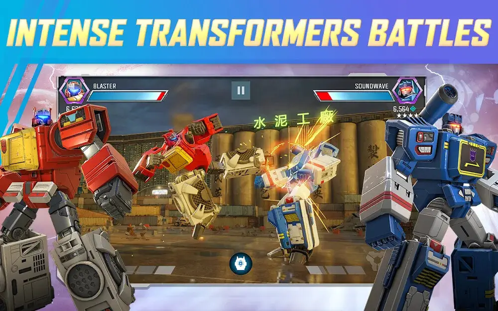 Screenshot of the TRANSFORMERS: Forged to Fight game