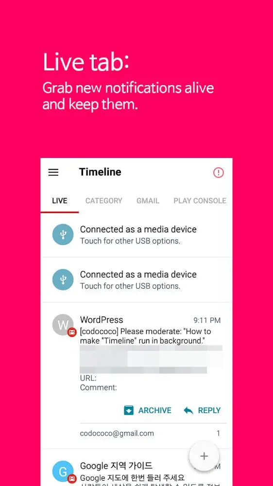 Screenshot of the Timeline app