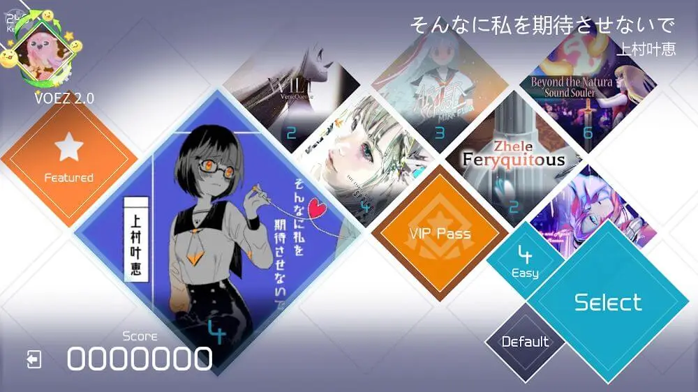 Screenshot of the VOEZ game