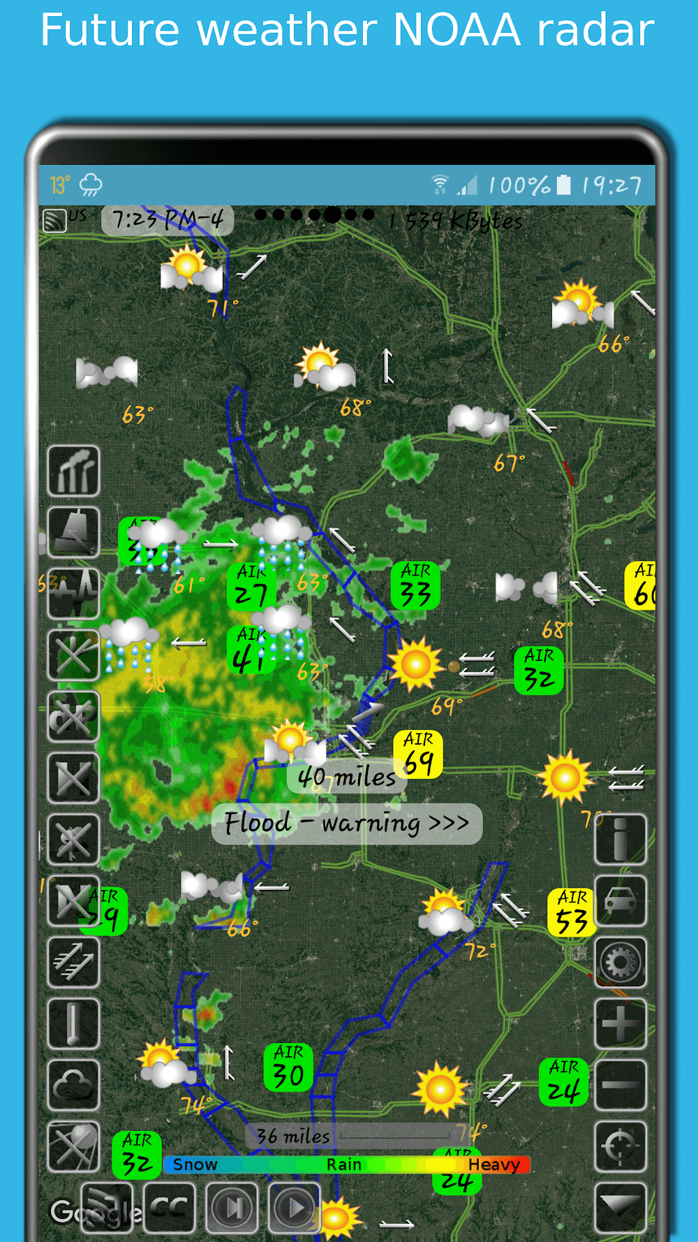 Screenshot of the eMap HDF app