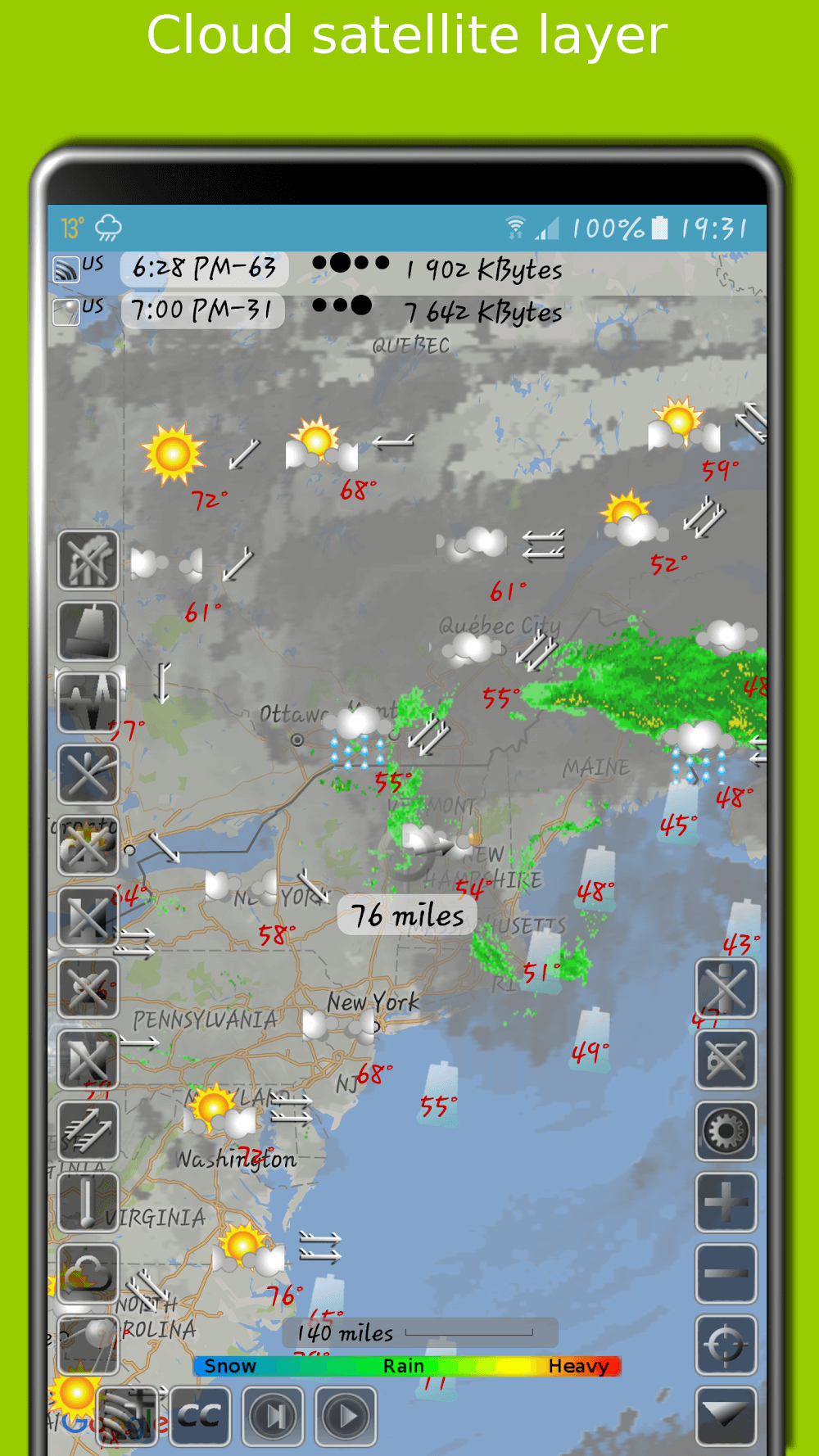 Screenshot of the eMap HDF app