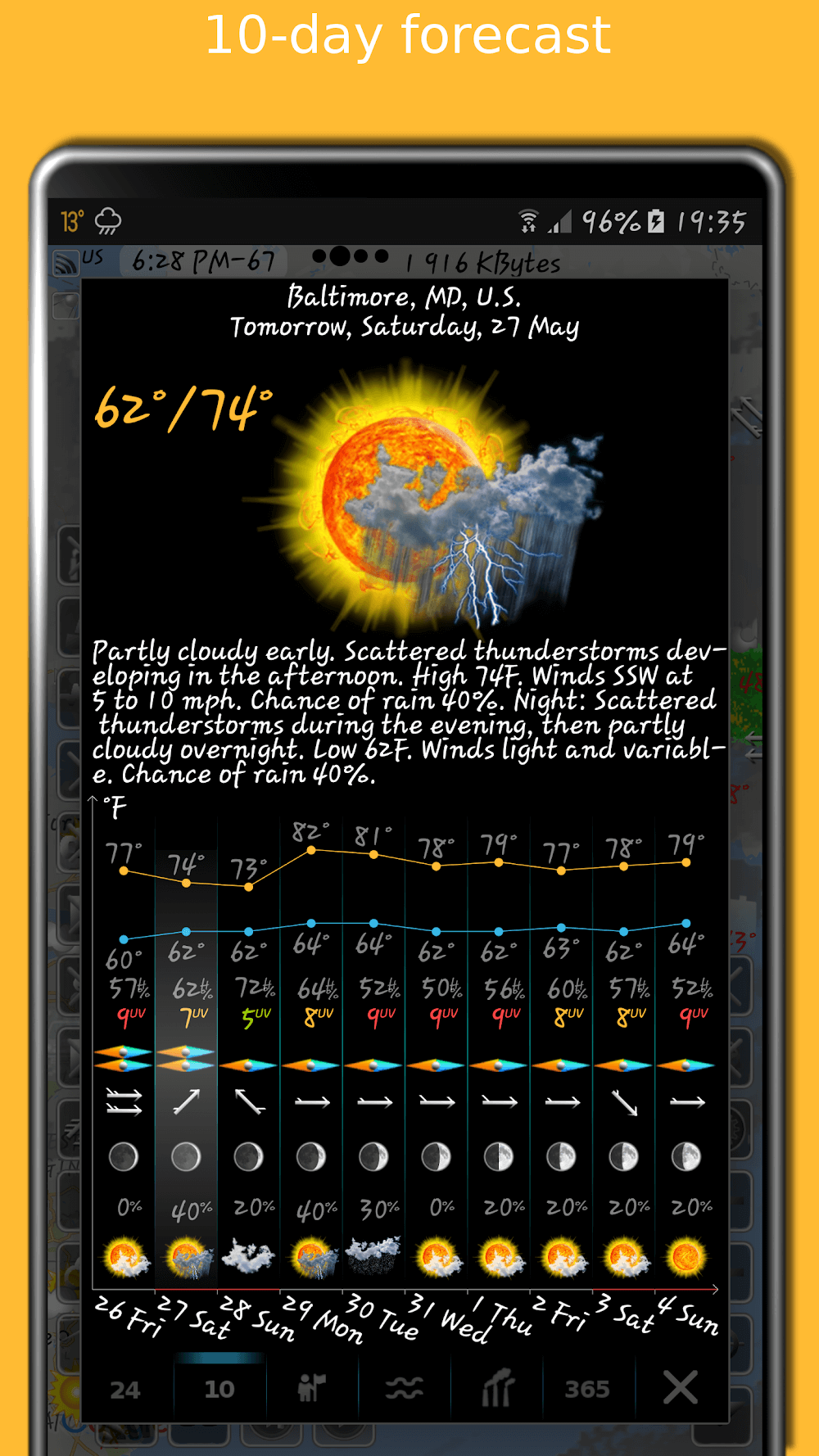 Screenshot of the eMap HDF app