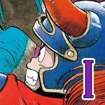 DRAGON QUEST application logo