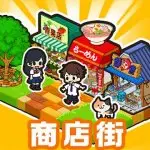 Hako-Hako! My Mall application logo