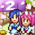 Hot Springs Story 2 application logo