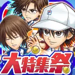 JUMPUTI HEROES application logo