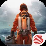 Lost Ocean application logo