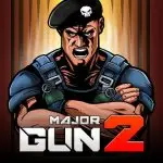 Major Gun application logo