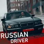 Russian Driver application logo